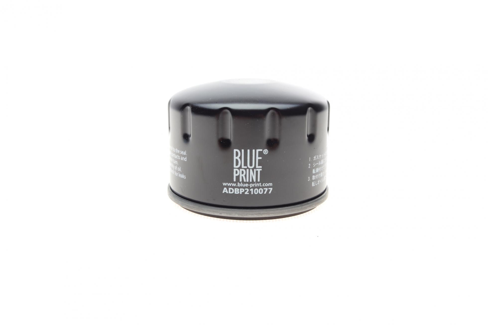 ADBP210077 BLUE PRINT